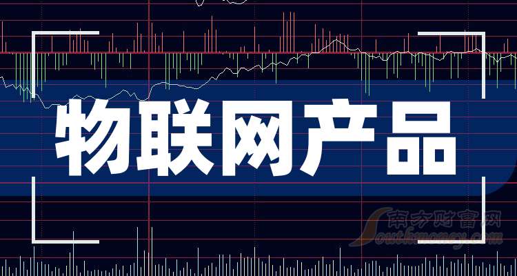 91只A股筹码大换手（11月21日）