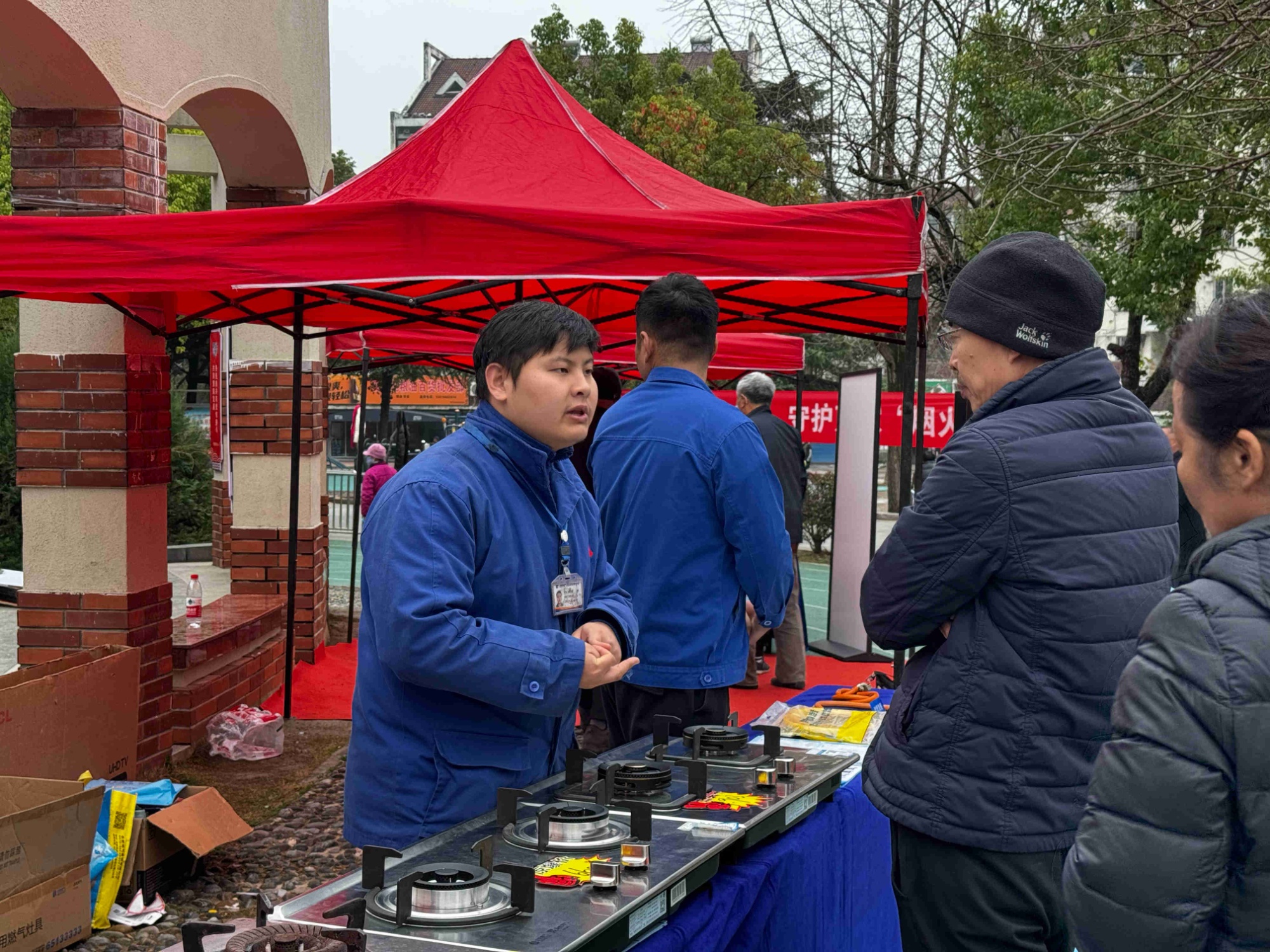 华润燃气(01193.HK)11月21日回购109.95万股，耗资2317.43万港元