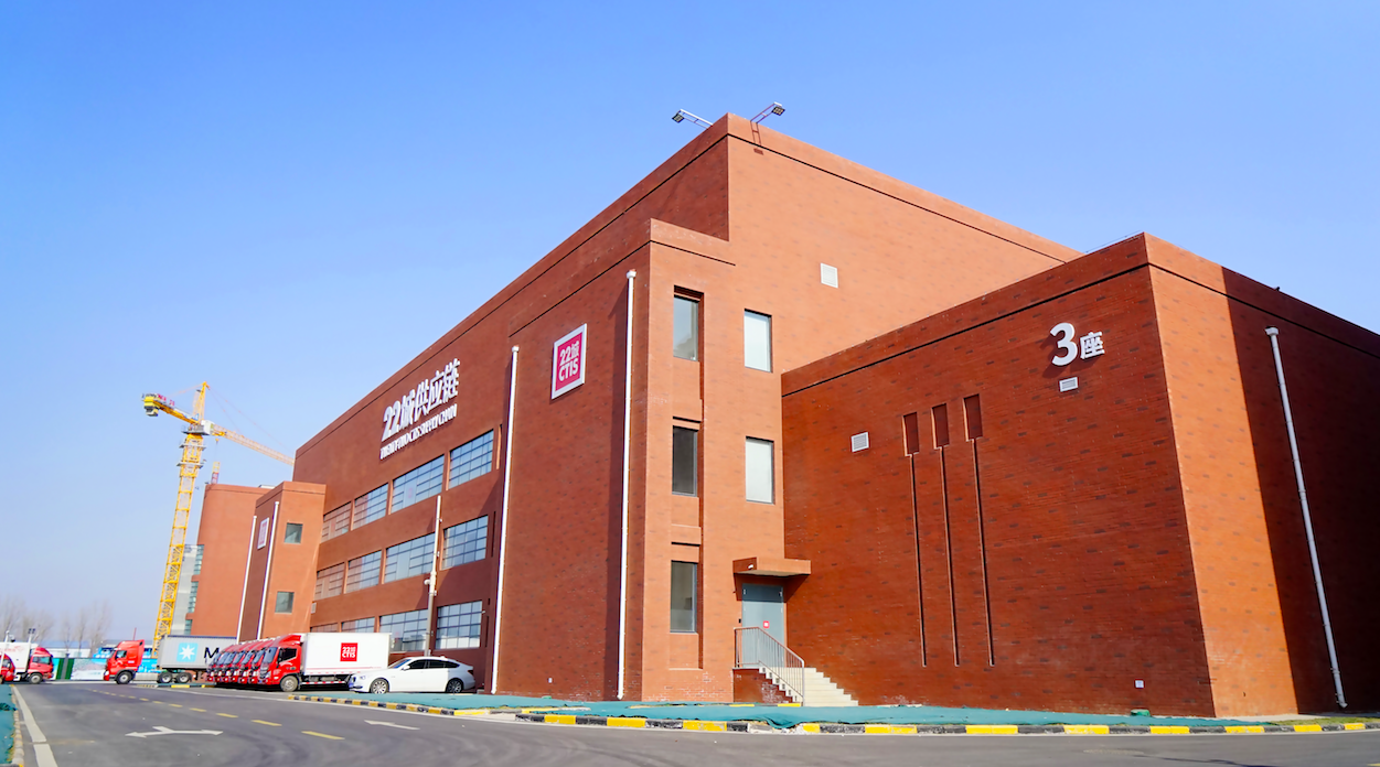 乖宝宠物拟9.5亿元投建新西兰项目 优化全球供应链布局