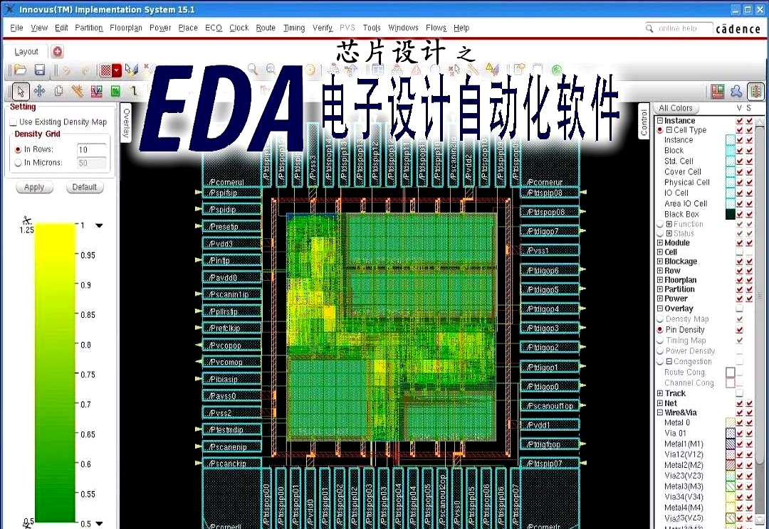 山石网科：预计搭载ASIC芯片的新一代安全产品将在2026年第一季度实现规模化销售和产品交付