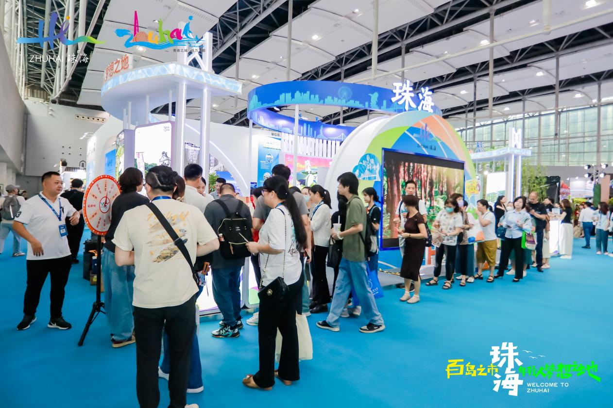 60辆世界经典名车亮相羊城 助力广东文旅发展