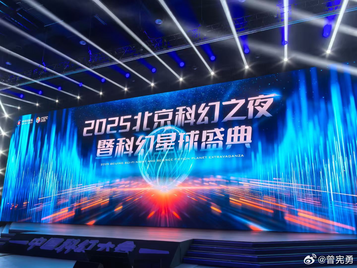 机器人：沈阳仍是公司总部