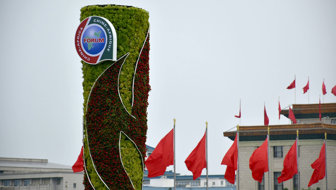 开创国际龙虎榜数据（11月24日）