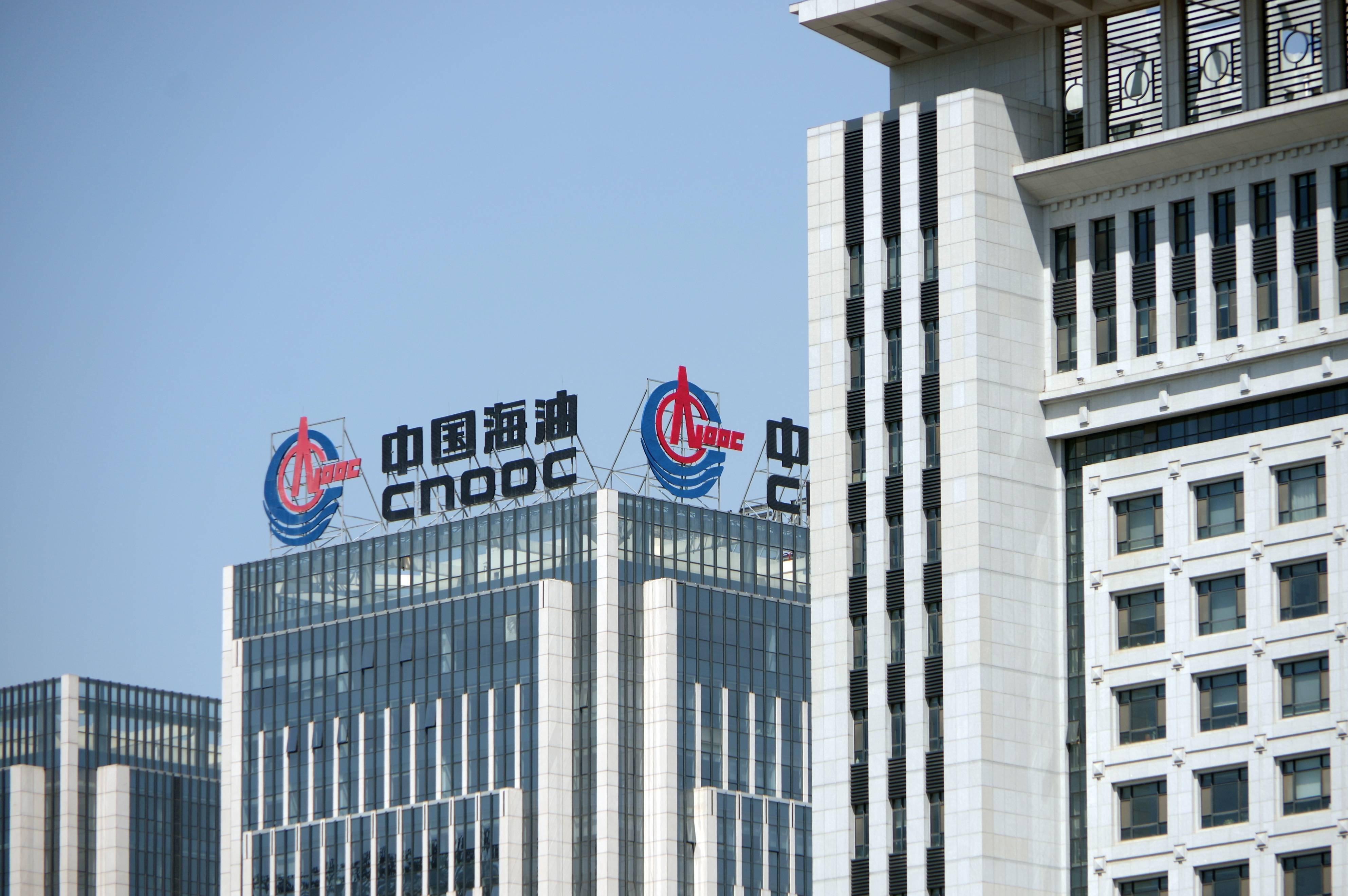 中国海油11月24日大宗交易成交6386.40万元