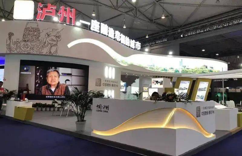 进博会观察｜进博会首日 “新老朋友们”签下新大单