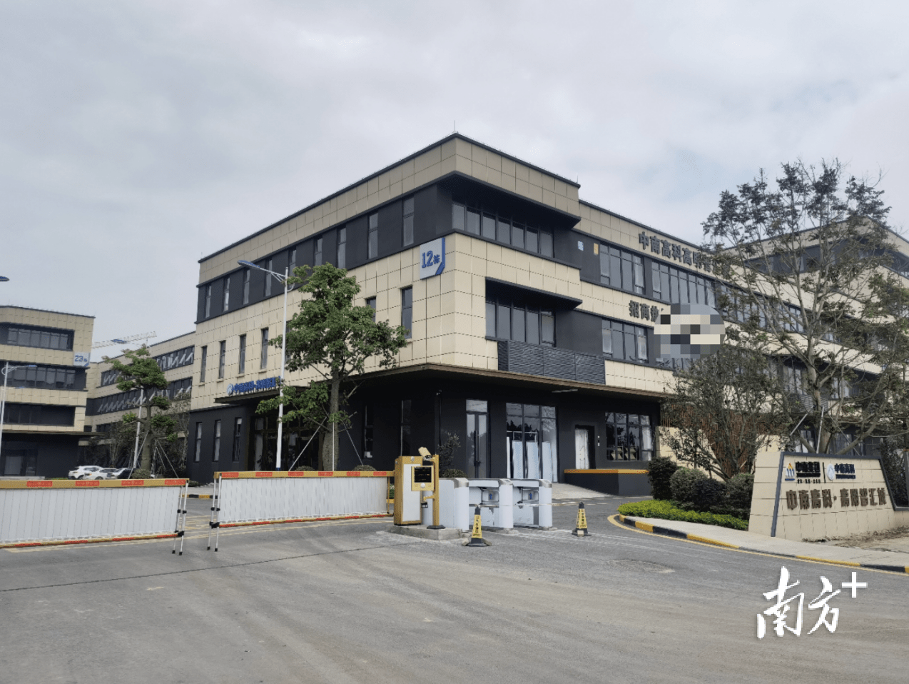 高盟新材：年产4.6万吨胶粘剂项目预计本季度获政府验收