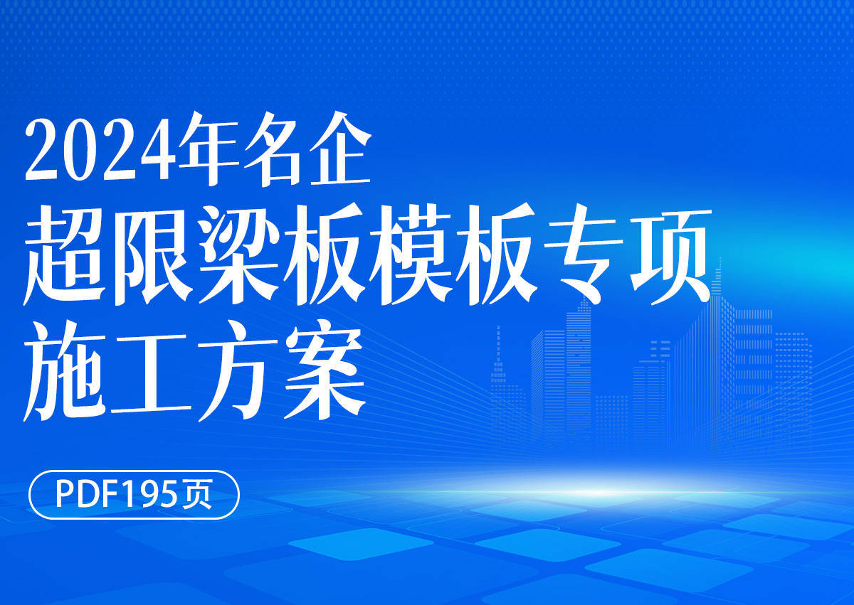 东星医疗：截至2025年11月20日股东总数为10,195名