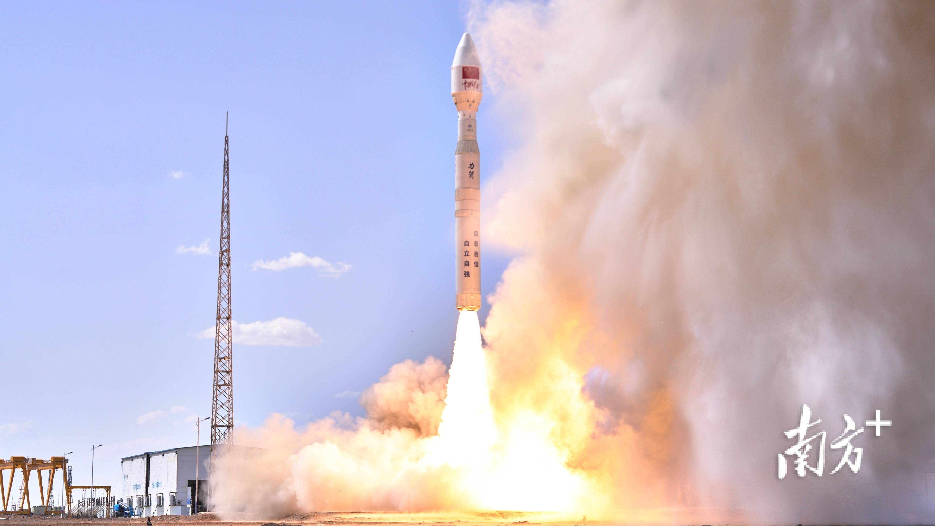 我国力争2027年基本实现商业航天高质量发展