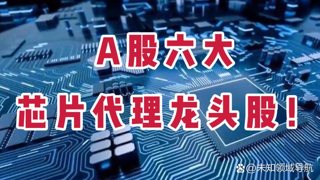 英唐智控：双方暂未开展业务合作