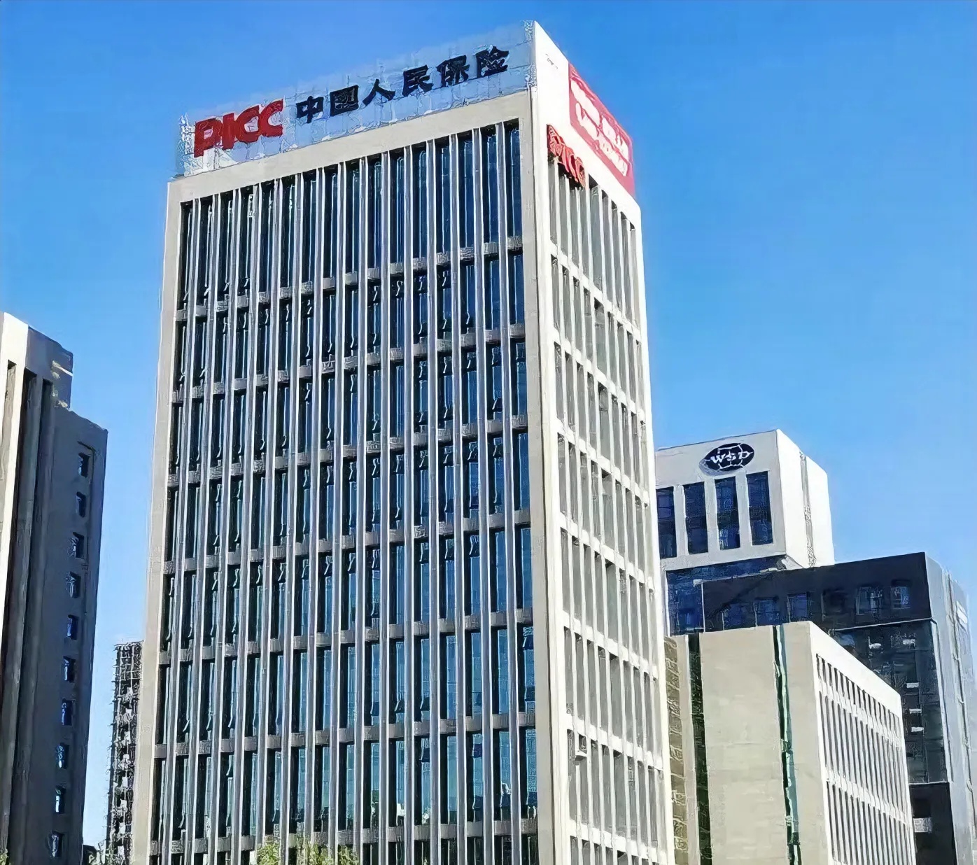 保险有温度,人保财险政银保 _功能陶瓷行业现状与发展趋势分析