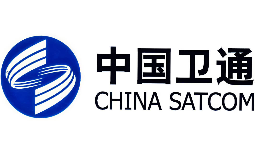 工信部：组织开展卫星物联网业务商用试验