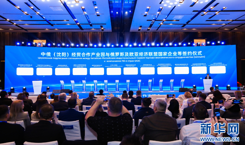 飞龙股份：聚焦高质量发展核心目标