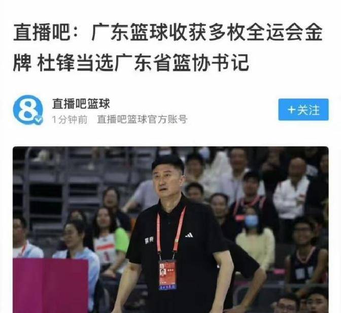 新 希 望：原禽产业有鸭毛副产品出售