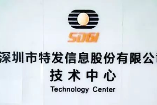 中洲特材：公司生产经营一切正常不存在应披露而未披露的重大信息