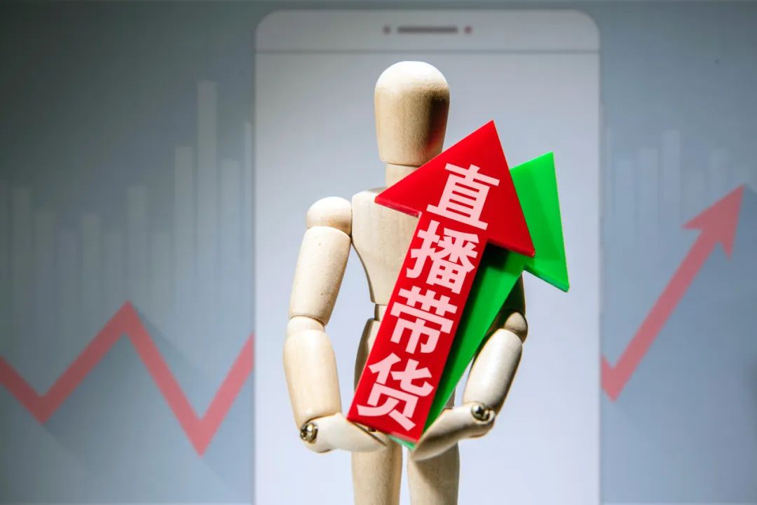 纺织服装板块走高 七匹狼、梦洁股份等涨停