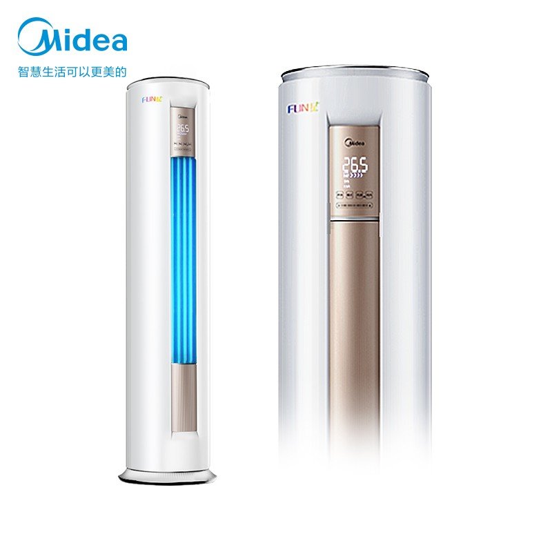 哈空调(600202.SH)：获得196.11万元政府补助