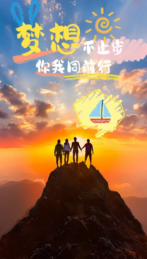 以中长期稳健增值为目标 险资系私募基金接连启航