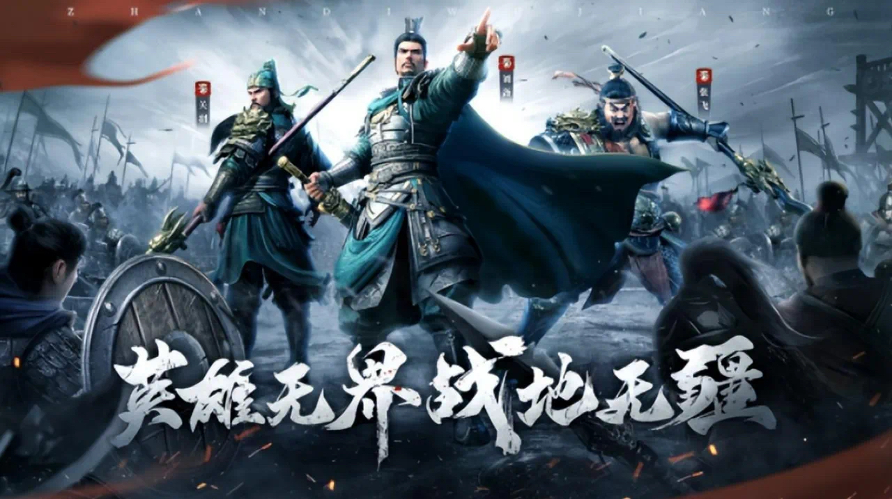 星辉娱乐：推进多款游戏海外发行