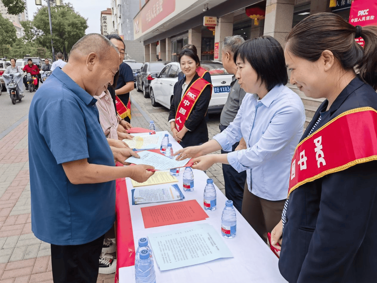 软床行业现状与发展趋势分析_人保服务 ,人保财险 