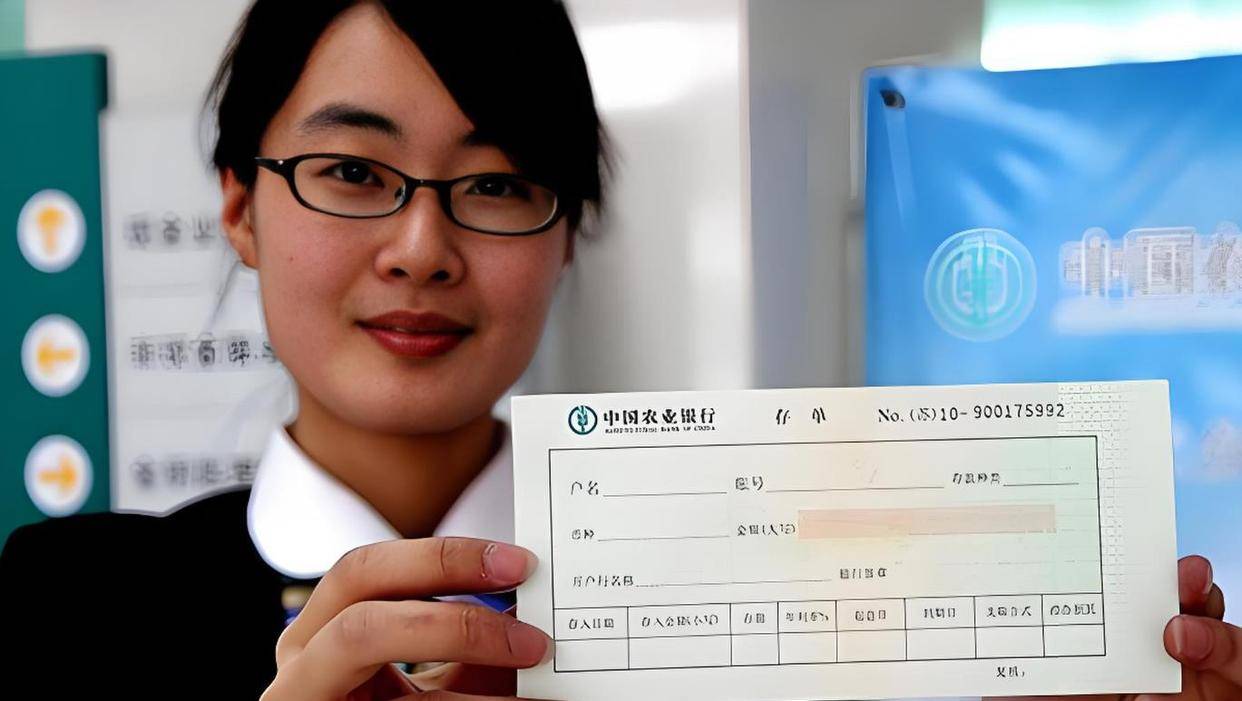 五年期定存悄然“退场” 银行业高成本存款产品调整进行时