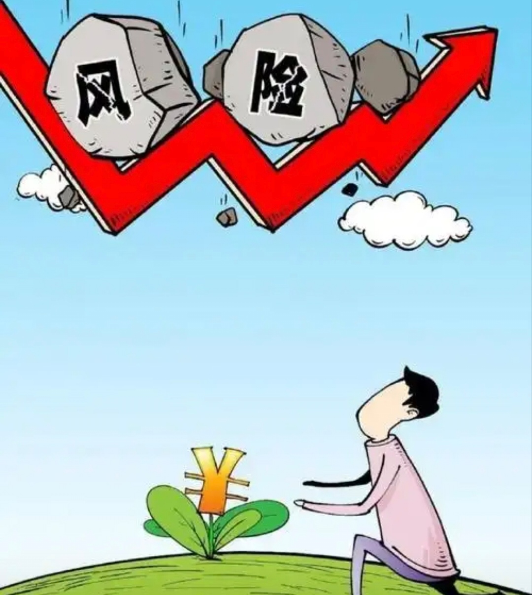 财政部：1-10月国有土地使用权出让收入24982亿元