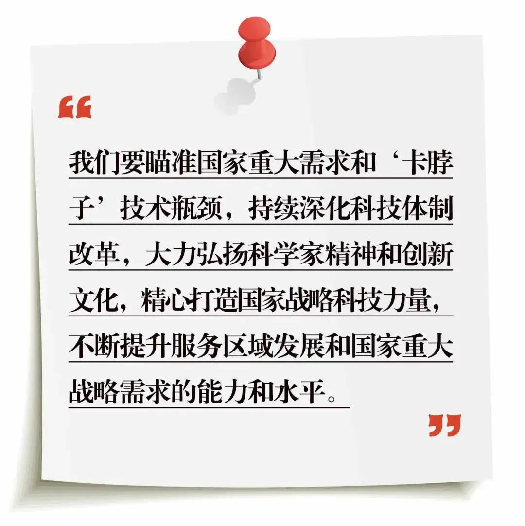 工信部：用约5年时间，推动消费品供需在更高水平实现动态平衡