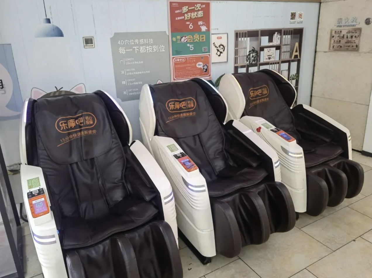 安车检测：未持有北京玻色量子科技有限公司股份