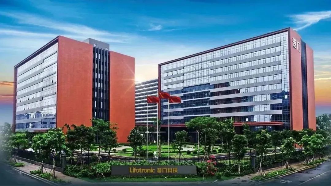 拟投资上市公司体外项目 高德红外实控人黄立计划减持不超3%公司股份