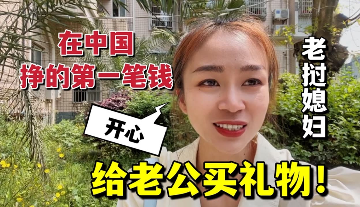 阿里豪赌外卖，让微博大赚一笔