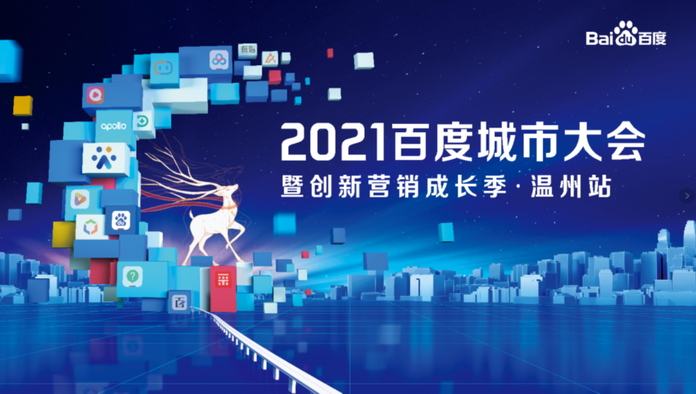 践行“数智强晋”战略 蓝焰控股全周期增储上产