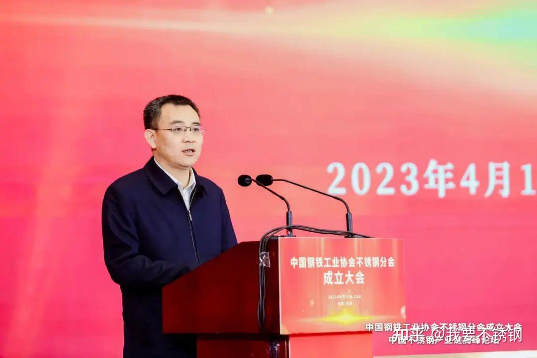 巩固“1+4”产地布局 太钢集团强化行业领军地位