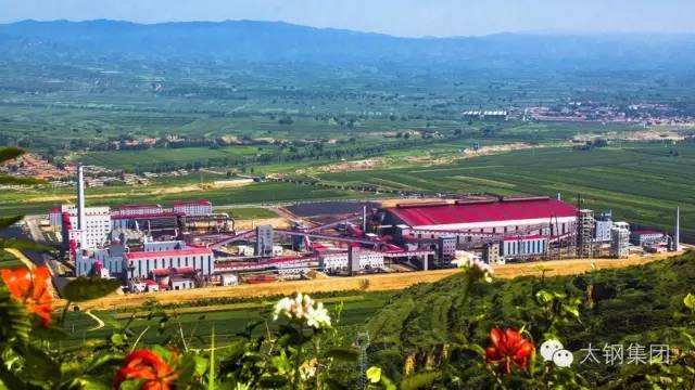巩固“1+4”产地布局 太钢集团强化行业领军地位
