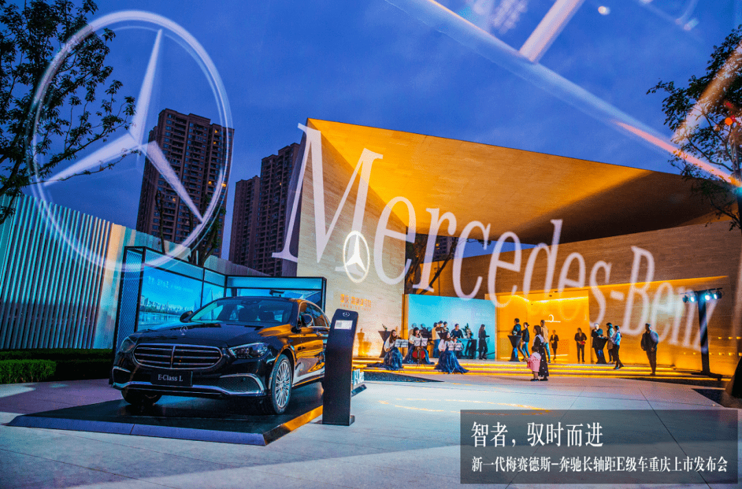 重庆：深化企业上市“千里马”行动