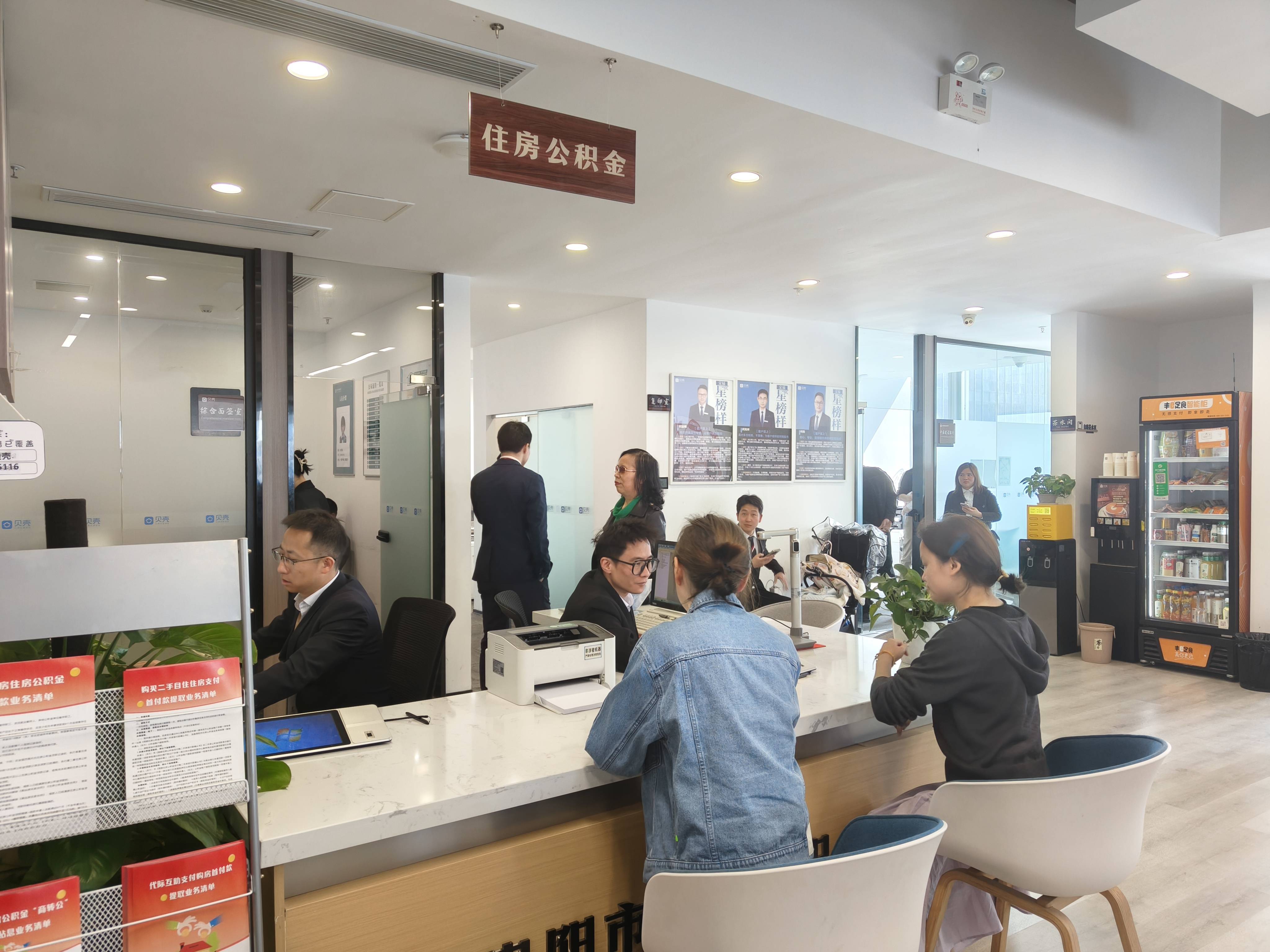 外籍人购房可申请公积金贷款！佛山发布12条楼市新政