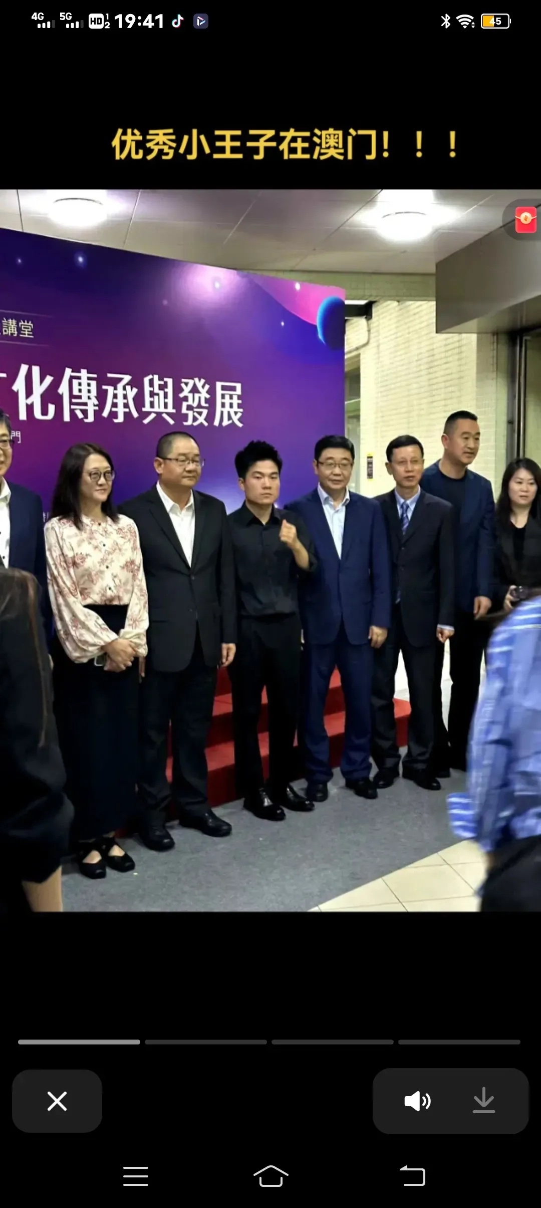 进博会观察｜欧葆庭中国区CEO柯烨明：中国养老机构竞争愈加激烈，国资正在大量进入