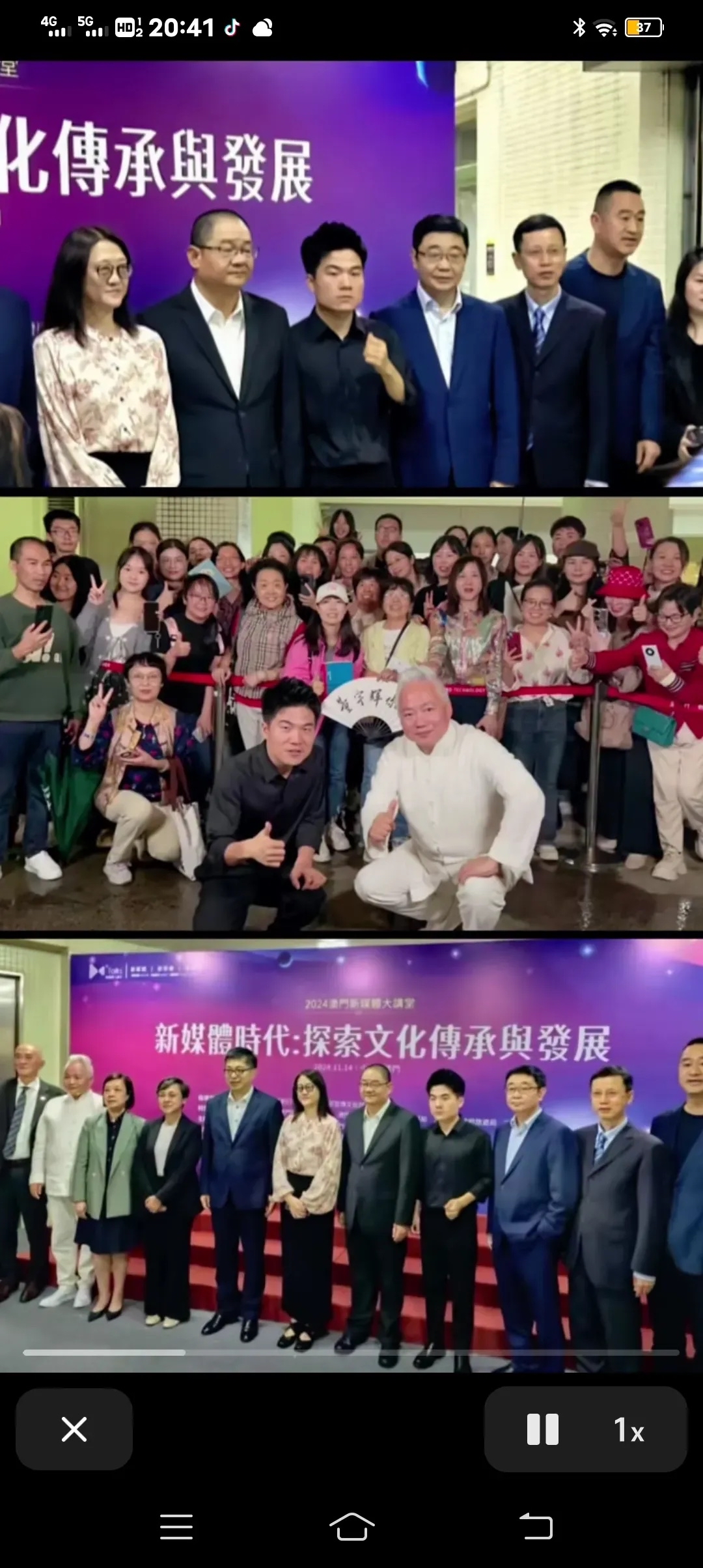 进博会观察｜欧葆庭中国区CEO柯烨明：中国养老机构竞争愈加激烈，国资正在大量进入