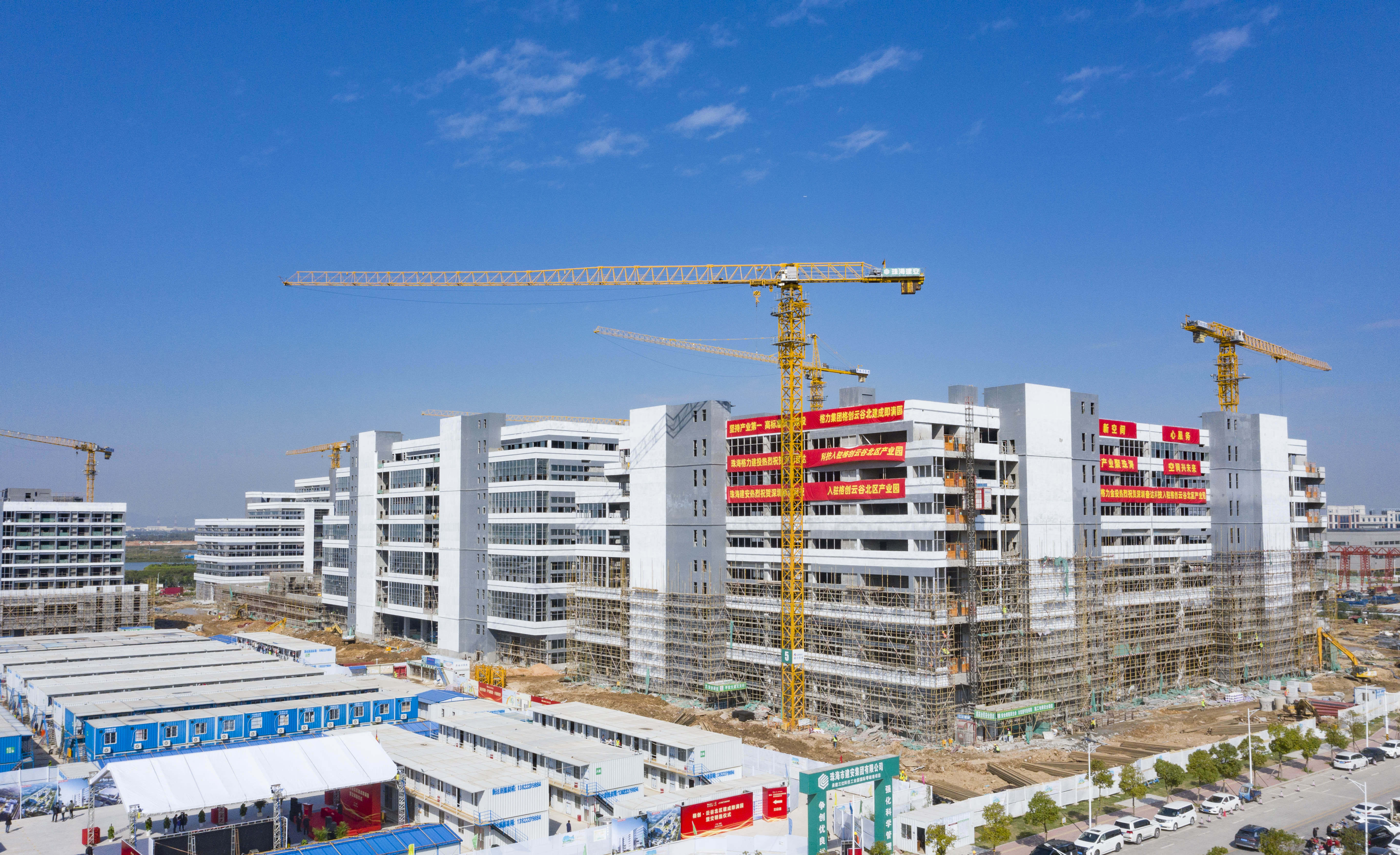 同兴科技：32亿元投资为意向性投资