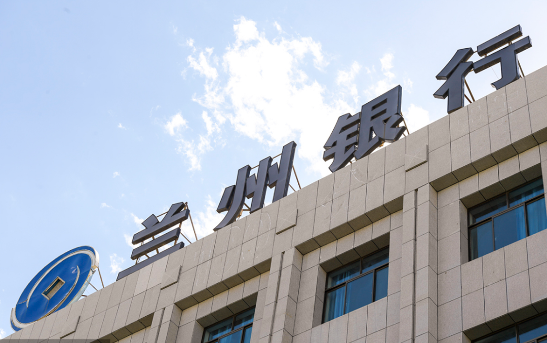 因十项违规领千万级罚单 华夏银行：所涉及的问题已全部整改完毕