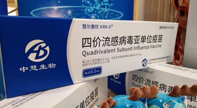 莱美药业(300006.SZ)：注射用氨曲南获得药品补充申请批准通知书