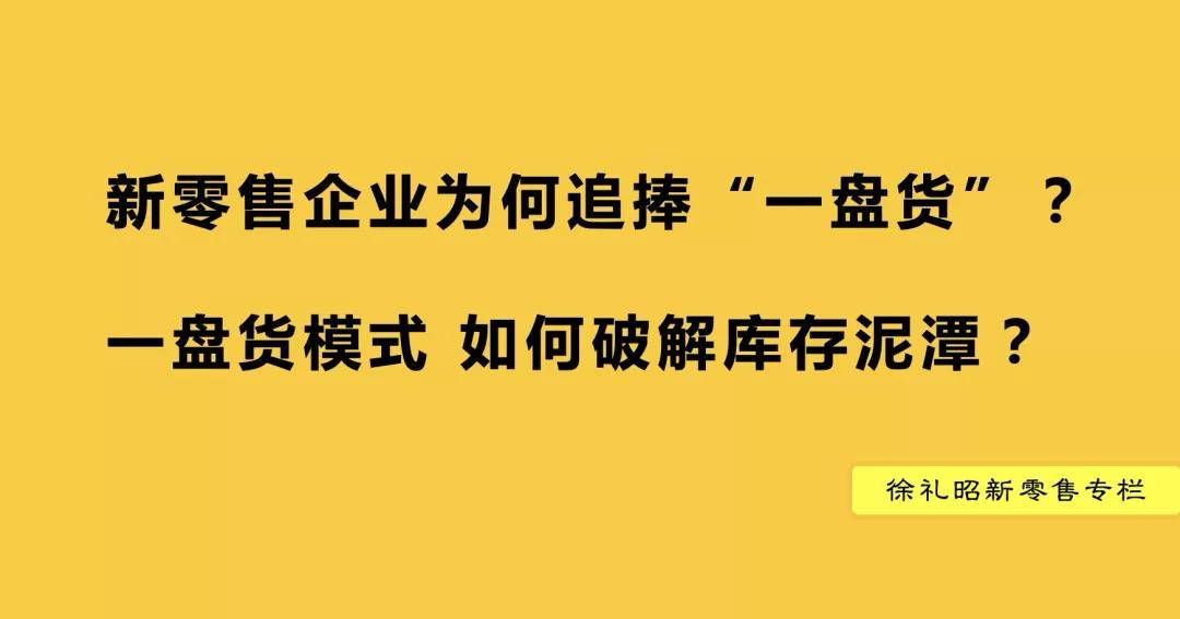 浙江美大：已建立全渠道销售模式