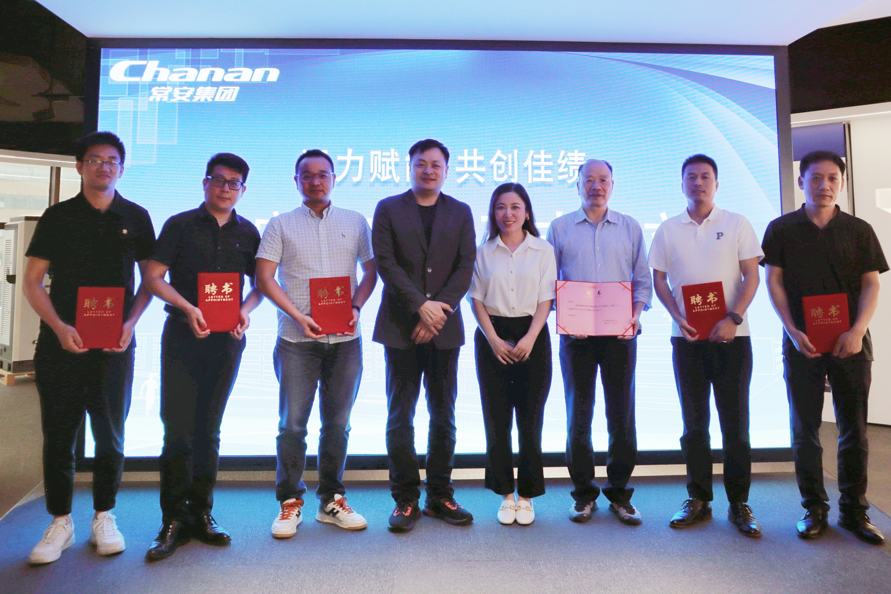 雅化集团：约11.5万户