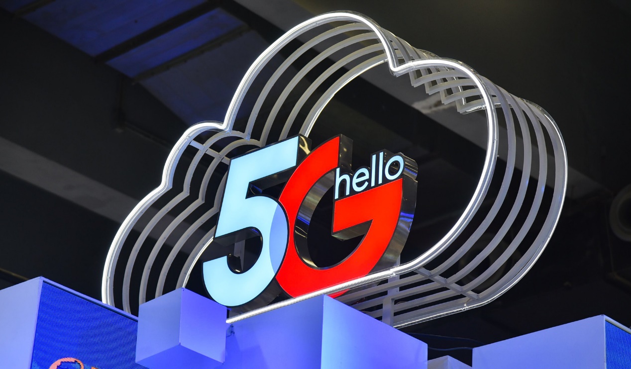 中国电信获得外观设计专利授权：“智能云终端”