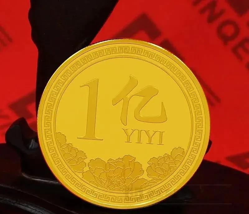 小米集团-W(01810.HK)12月2日回购250.00万股，耗资1.02亿港元