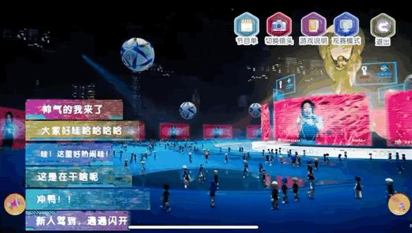 【ESG动态】光格科技（688450.SH）获华证指数ESG最新评级BB，行业排名第305