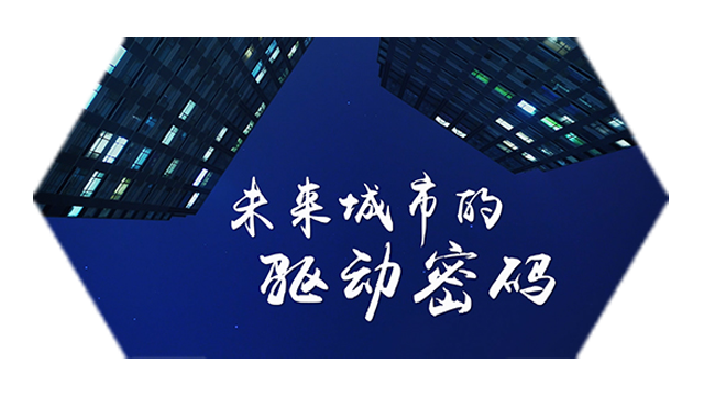 【ESG动态】光格科技（688450.SH）获华证指数ESG最新评级BB，行业排名第305