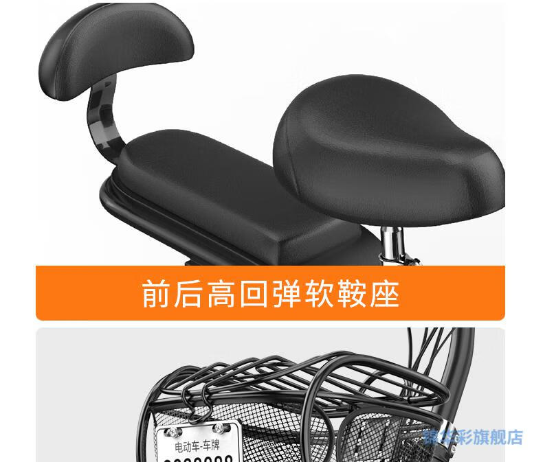 能否搭载儿童？必须安装金属鞍座？——电动自行车新国标热点话题追踪