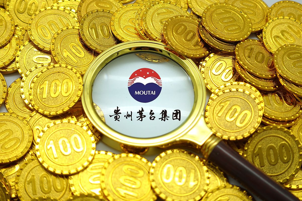 茅台集团希望经销商不再只靠飞天茅台赚钱