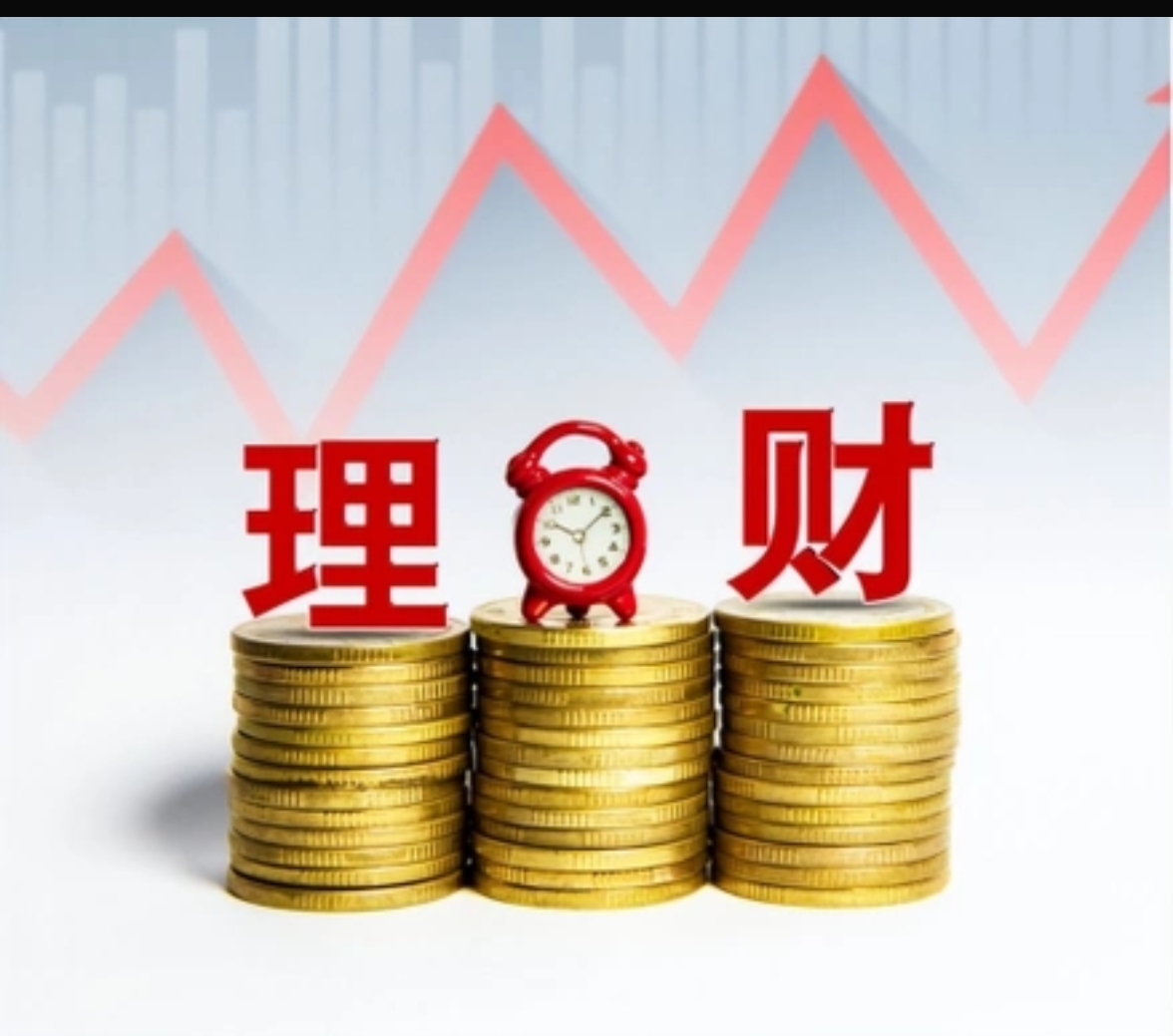 储蓄型保险走俏银行网点 银保渠道撬动险企增长新周期