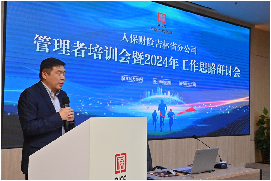 人保伴您前行,人保有温度_餐饮行业数字化转型分析：80%订单来自非办公区!餐饮数字化正在改写消费规则