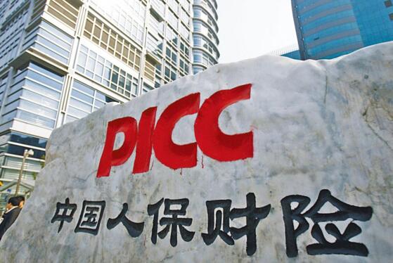 人保伴您前行,人保有温度_餐饮行业数字化转型分析：80%订单来自非办公区!餐饮数字化正在改写消费规则